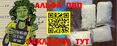герыч Коммунар