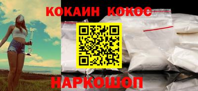 герыч Коммунар