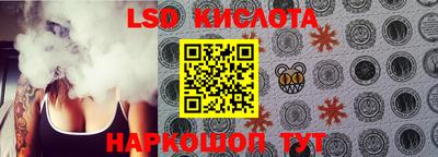 кокс Конаково