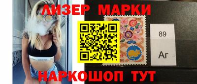 кокс Конаково