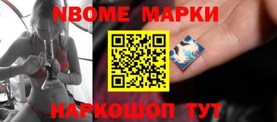 кокс Конаково