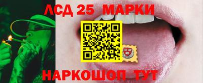 герыч Коммунар