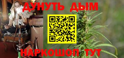 кокс Конаково