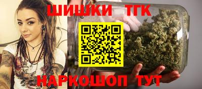 герыч Коммунар