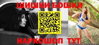 герыч Коммунар