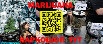 кокс Конаково