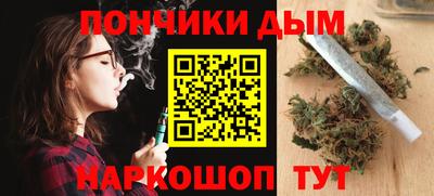 кокс Конаково