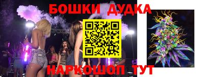 кокс Конаково