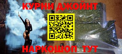 кокс Конаково