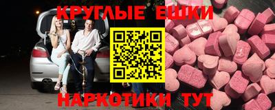 герыч Коммунар