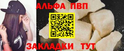 кокс Конаково