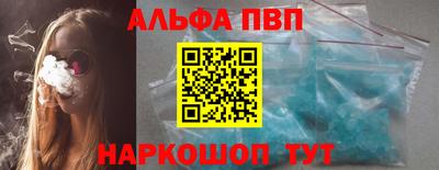 герыч Коммунар