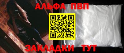 герыч Коммунар