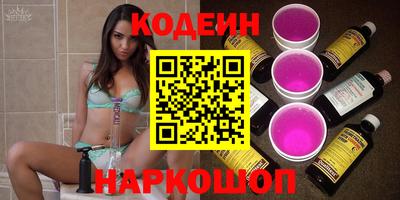 кокс Конаково
