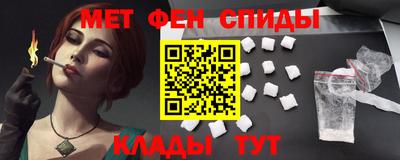 кокс Конаково