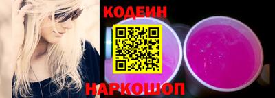 герыч Коммунар