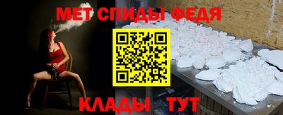 бошки Комсомольск-на-Амуре