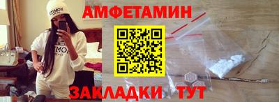герыч Коммунар