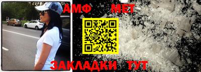 герыч Коммунар
