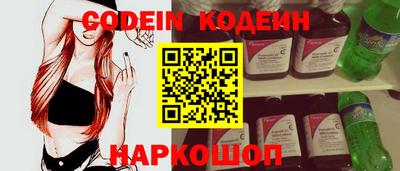 кокс Конаково