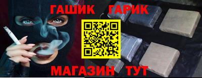 кокс Конаково