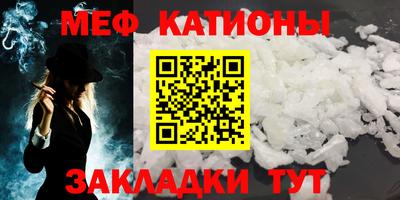 герыч Коммунар