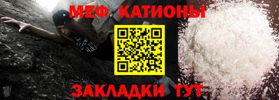 кокс Конаково