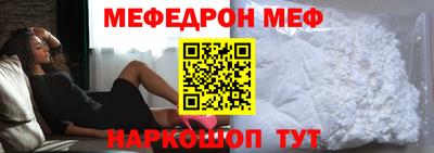 герыч Коммунар