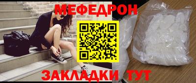 кокс Конаково