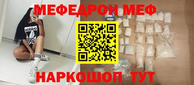герыч Коммунар