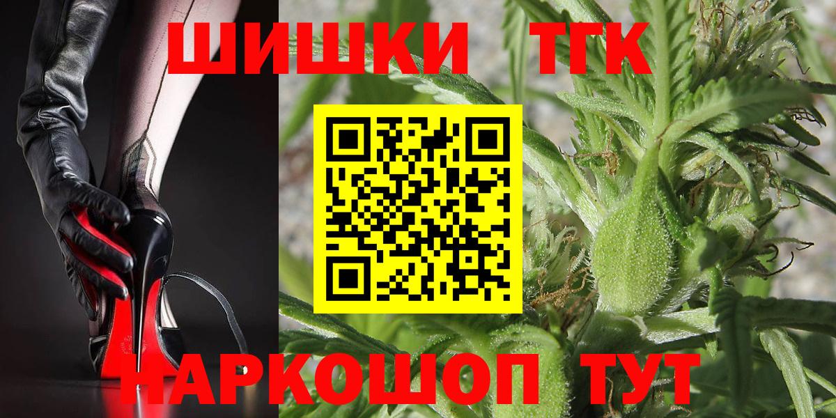Конопля LSD WEED Изобильный
